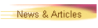 News & Articles